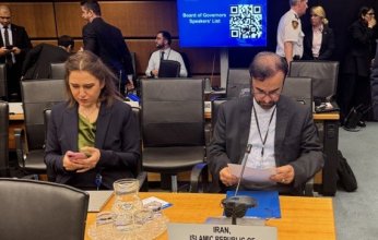 إيران تطالب مجلس محافظي "الطاقة الذرية" بإدانة "العدوان الإسرائيلي" على منشآتها النووية