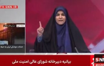 شاهد | بالفيديو.. لحظة قصف مبنى الإذاعة والتليفزيون في طهران