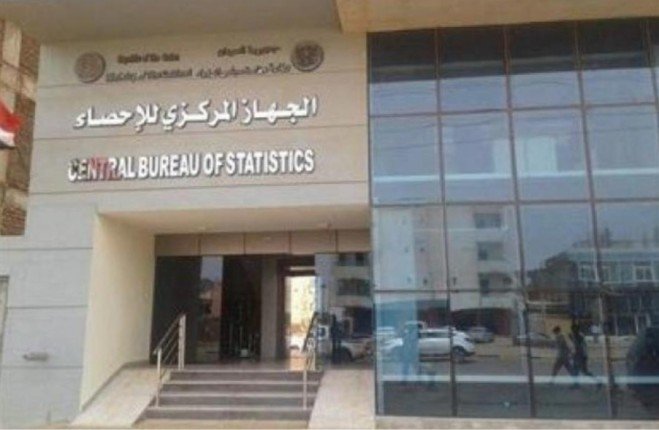 الإحصاء: 3.2 مليار دولار تحويلات المصريين العاملين بدول السبع الكبار العام المالى 24/23 الإحصاء: 3.2 مليار دولار تحويلات المصريين العاملين بدول السبع الكبار العام المالى 24/23