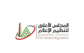 تعديلات على مواعيد البرامج الرياضية لتغطية نهائي كأس مصر ومعسكر الأهلي في أمريكا