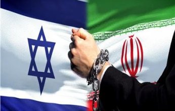 إيران تنفذ حكم الإعدام بحق قائد خلية تجسسية لصالح إسرائيل