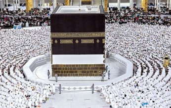 الحج السعودية: أكثر من 94 ألفا يعملون على خدمة الحجاج