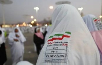 السعودية تنشئ غرفة عمليات خاصة وخطة متكاملة لخدمة الحجاج الإيرانيين