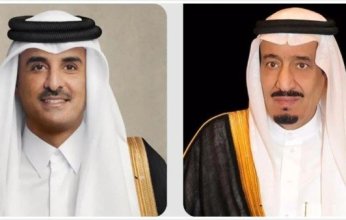 أمير قطر يهنئ خادم الحرمين الشريفين بنجاح موسم الحج لهذا العام