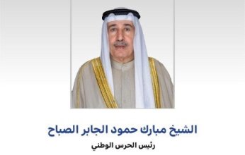 رئيس الحرس الوطني يهنئ سمو ولي العهد بالذكرى الأولى لتولي سموه ولاية العهد