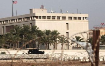 السفارة الأمريكية في البحرين تعلن انتقال موظفيها إلى العمل عن بُعد بسبب التوترات الإقليمية