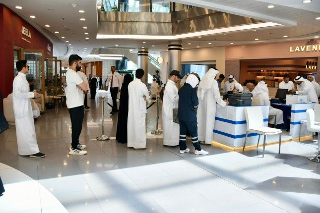 (التعليم العالي بالكويت) توفر مساندة فنية لمن يواجه مشكلات تقنية للتسجيل في البعثات الخارجية (التعليم العالي بالكويت) توفر مساندة فنية لمن يواجه مشكلات تقنية للتسجيل في البعثات الخارجية