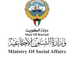 "الشؤون الاجتماعية" الكويتية تقديم خدمات الرعاية المنزلية لـ4000 مسنّ عبر مراكز الخدمة المتنقلة
