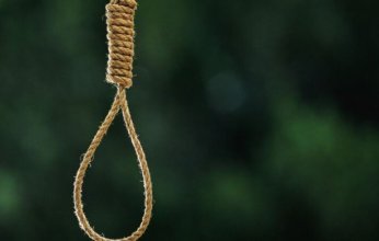 إيران تعدم شخصا بتهمة التجسس لصالح الموساد