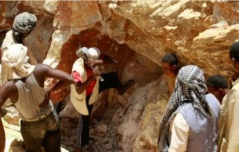 قطر تعلن تضامنها مع السودان بعد حادث انهيار منجم الذهب