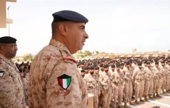 الجيش الكويتى: "مبادرة تقييم المخاطر" تبحث التعامل مع السيناريوهات المحتملة