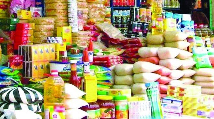تعرف على أسعار السلع الأساسية في الأسواق المصرية اليوم الثلاثاء 24 / 06 / 2025 تعرف على أسعار السلع الأساسية في الأسواق المصرية اليوم الثلاثاء 24 / 06 / 2025