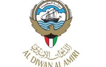 الديوان الأميري ينعى الشيخ فهد صباح الناصر المبارك الصباح