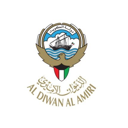 الديوان الأميري ينعى الشيخ فهد صباح الناصر المبارك الصباح الديوان الأميري ينعى الشيخ فهد صباح الناصر المبارك الصباح