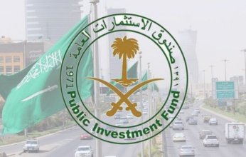 صندوق الاستثمارات العامة السعودي يعلن انضمامه كشريك رسمي لبطولة كأس العالم للأندية