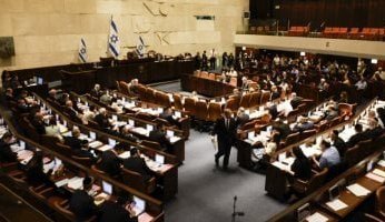 تحركات إسرائيلية لحل الكنيست والتوجه نحو انتخابات مبكرة