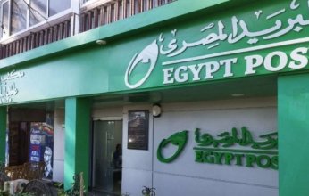 البريد المصري يطلق خدمة توصيل مستندات التجنيد بالتعاون مع إدارة التجنيد