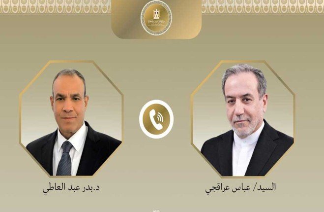 وزير الخارجية المصري يؤكد لنظيره الإيراني أهمية تثبيت وقف إطلاق النار بين طهران وتل أبيب وزير الخارجية المصري يؤكد لنظيره الإيراني أهمية تثبيت وقف إطلاق النار بين طهران وتل أبيب