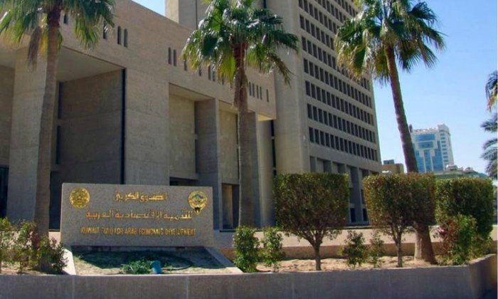 مذكرة تفاهم بين الكويتي للتنمية ويونديو لإنشاء إطار تنسيقي لدعم التنمية في الدول الهشة مذكرة تفاهم بين الكويتي للتنمية ويونديو لإنشاء إطار تنسيقي لدعم التنمية في الدول الهشة