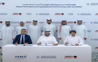 3 اتفاقيات جديدة لتعزيز الخدمات البحرية في البحرين بين موانئ أبوظبي و"أسري"