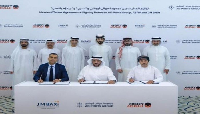3 اتفاقيات جديدة لتعزيز الخدمات البحرية في البحرين بين موانئ أبوظبي و"أسري" 3 اتفاقيات جديدة لتعزيز الخدمات البحرية في البحرين بين موانئ أبوظبي و"أسري"