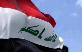 العراق يدين استهداف المواقع النووية الإيرانية: تصعيد خطير يهدد استقرار الشرق الأوسط