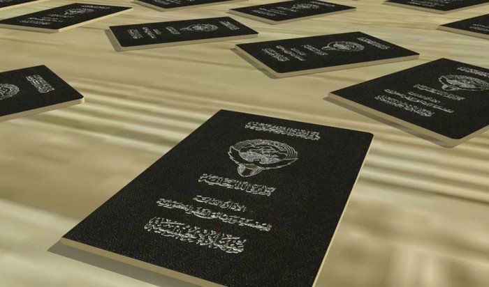 الكويت.. فقدان الجنسية من 20 شخصاً الكويت.. فقدان الجنسية من 20 شخصاً