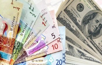 استقرار سعر صرف الدولار أمام الدينار عند 0.306 واليورو عند 0.349 دينار