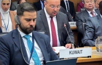 سفراء دول مجلس التعاون في فيينا يدعون إلى الوقف الفوري للتصعيد في المنطقة