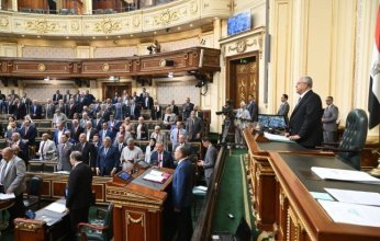 النواب المصري يقف حداداً على أرواح فتيات كفر السنابسة بالمنوفية