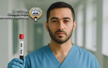 «الصحة الكويتية»: نُطبّق نظاماً رقابياً صحياً دقيقاً.. للوافدين القادمين إلى البلاد