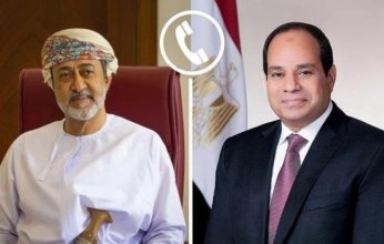 الرئيس المصري يتلقى اتصالًا هاتفيًا من سلطان عمان للتهنئة بعيد الأضحى