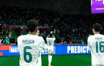 الاتحاد السعودي يزف بشرى سارة لجماهيره قبل موقعة أستراليا