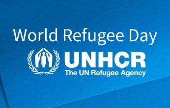 الأمم المتحدة تدعو لتعزيز الدعم الإنساني والتنموي للاجئين