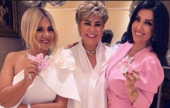 الإعلامية المصرية مفيدة شيحة تحتفل بـ«ليلة الحناء» لابنتها منة وسط أجواء عائلية ومشاركة إعلاميات شهيرات