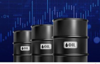 ارتفاع سعر برميل النفط الكويتي إلى 70 سنتا ليبلغ 01ر69 دولار