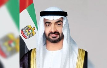 إعفاء رعايا إيران المتواجدين بالإمارات من غرامات التأخير