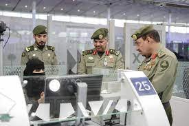 "جوازات" السعودية: جاهزون لرحلات مغادرة الحجاج عبر جميع المنافذ الدولية "جوازات" السعودية: جاهزون لرحلات مغادرة الحجاج عبر جميع المنافذ الدولية