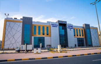 "القوى العاملة": إطلاق خدمة طلب إذن مغادرة للعاملين في القطاع الأهلي عبر "سهل"