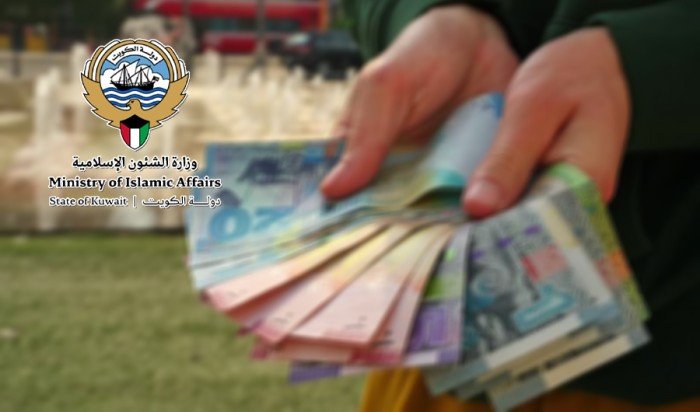 الكويت.. صرف مكافآت الأعمال الممتازة لموظفي «الشؤون الإسلامية» المستحقين الكويت.. صرف مكافآت الأعمال الممتازة لموظفي «الشؤون الإسلامية» المستحقين