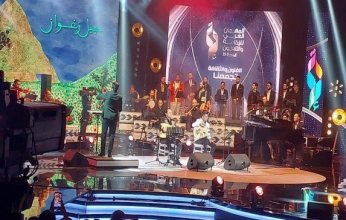 الدورة الـ 25 للمهرجان العربي للإذاعة والتلفزيون تنطلق الإثنين المقبل بتونس