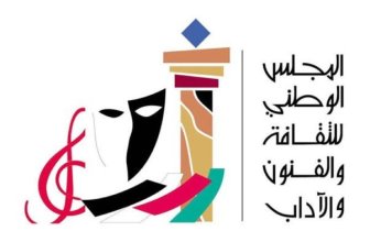 "الوطني للثقافة" الكويتي يفتح باب الترشح لجائزة الدولة للابداع بالفنون والآداب والعلوم الاجتماعية والإنسانية