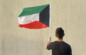 دولة الكويت تتقدّم «مركزاً واحداً» في مؤشر التنافسية العالمية 2025