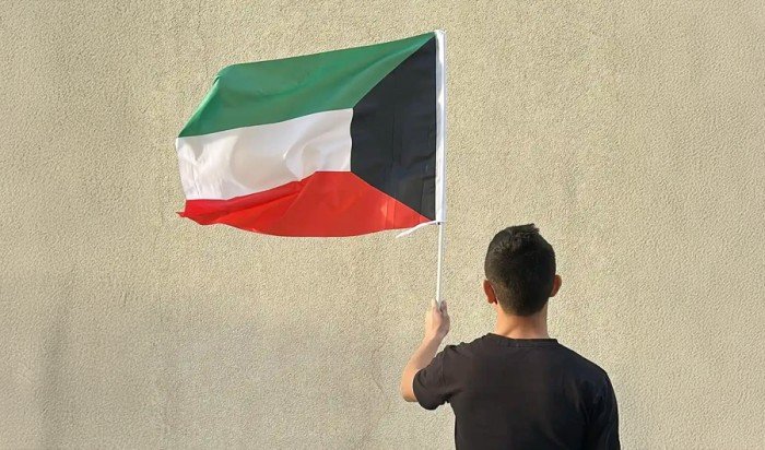 دولة الكويت تتقدّم «مركزاً واحداً» في مؤشر التنافسية العالمية 2025 دولة الكويت تتقدّم «مركزاً واحداً» في مؤشر التنافسية العالمية 2025