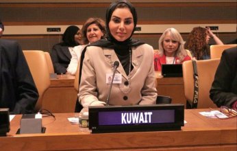 وزير الشؤون الكويتية تؤكد حرص الكويت على تعزيز حقوق ذوي الإعاقة في المجتمع