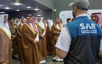 وزير الداخلية السعودي يتابع سير العمل في مركز العمليات والتحكم بقطار المشاعر المقدسة في مشعر عرفات