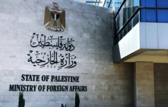 الخارجية الفلسطينية تطالب بإجراءات دولية رادعة لوقف جرائم المستعمرين
