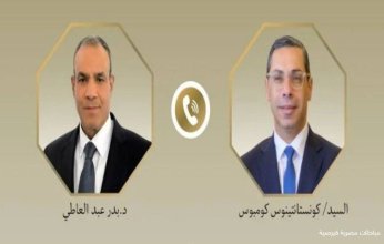 هاتفيًا.. مصر و قبرص تبحثان تعزيز التعاون الاقتصادي وتنسيق المواقف الإقليمية