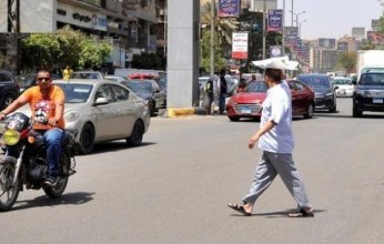 طقس مصر المتوقع اليوم.. شديد الحرارة وارتفاع الرطوبة يزيد الإحساس بحرارة الجو