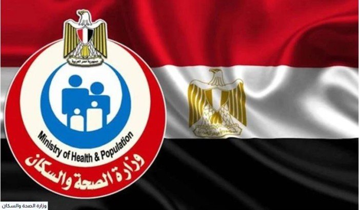 "الصحة المصرية": فحص 3.7 مليون شاب وفتاة مقبلين على الزواج "الصحة المصرية": فحص 3.7 مليون شاب وفتاة مقبلين على الزواج